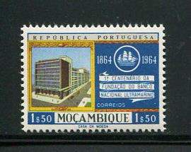 1964 - Afinsa nº 479. Centenário do BNU. Selo de 1$50 novo SEM CHARNEIRA (**) e com goma original. Em boas condições.