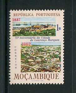 1962 - Afinsa nº 456. Cidade de Lourenço Marques. Selo de 1$00 novo SEM CHARNEIRA (**) e com goma original. Em boas condições.