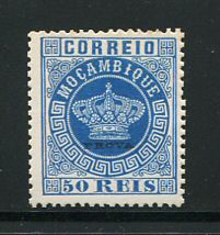 1881 - Afinsa nº 14. Tipo Coroa. Reimpressão de 1885. 50 reis sem goma como emitido. Com sobrecarga PROVA. Em boas condições.
