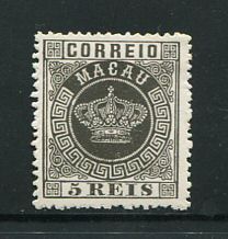 1884 - Afinsa nº 1. Tipo Coroa. Reimpressão de 1885. 5 reis sem goma como emitido. Em boas condições.