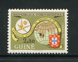1958 - Afinsa nº 284. Exposição de Bruxelas. Selo de 2$50 novo SEM CHARNEIRA (**) e com goma original. Em boas condições.