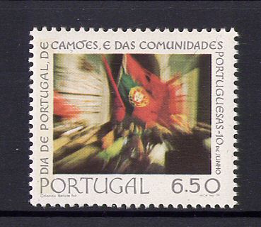 1979 - Afinsa nº 1429. BAIXO CUSTO. Portugal. Série nova sem charneira. Goma original. Em boas condições.