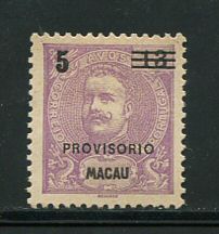 1899 - Afinsa nº 91. D. Carlos I com sobrecarga. Selo de 5a/13a novo sem goma como emitido. Em boas condições.