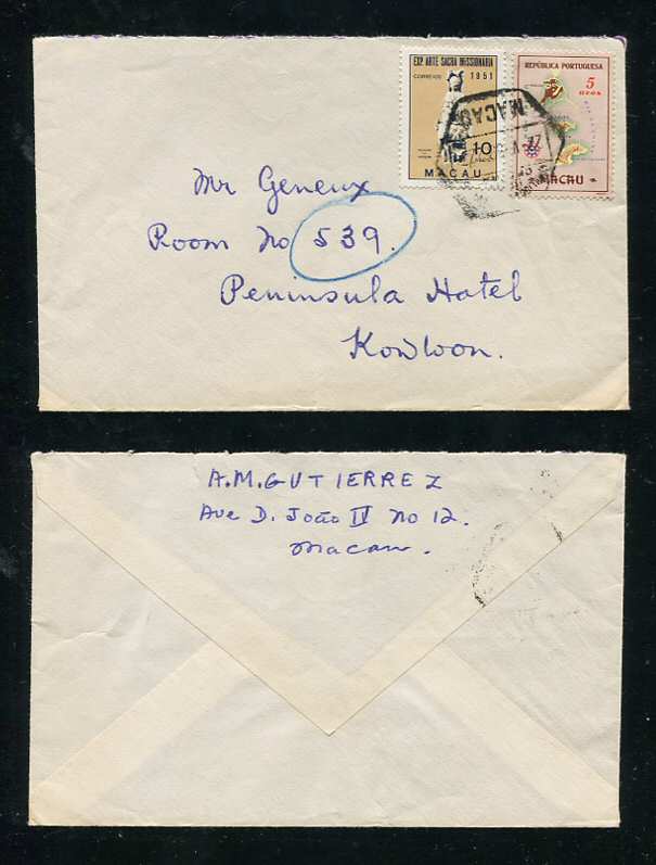 1958 - Carta para Hong Kong. Selos de 10a e 5a. Em boas condições.