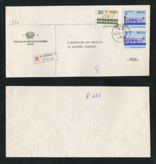1983 - Carta registada de Macau para Macau (circulação interna). Selos de 30a e 2P (2). Em boas condições.