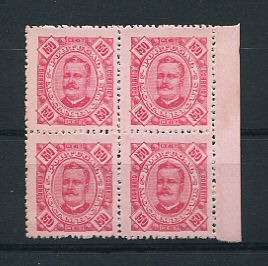 1893 - Afinsa nº 38. D. Carlos I. Selos de 150 reis EM QUADRA. Novos sem goma. Em boas condições.
