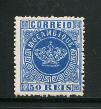 1881 - Afinsa nº 14. Tipo Coroa. Reimpressão de 1885. 50 reis sem goma como emitido. Em boas condições.