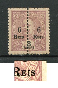 1911 - Afinsa nº 237. D. Carlos I com sobretaxa e perforado a meio. Selo de 6r/8T novo sem goma como emitido. ''REIS'' do lado direito com ''I'' MAIOR. NÃO CATALOGADO. Em boas condições.