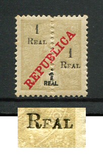 1911 - Afinsa nº 238. D. Carlos I com sobrecarga e perforado a meio. Selo de 1r/1r novo sem charneira (**) e com goma original. ''A'' de ''REAL'' MAIOR (sobretaxa do lado direito). NÃO CATALOGADO. Em boas condições.