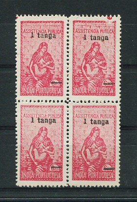 1948 - Imposto Postal nº 8. Assistência Publica. Selos de 1T EM QUADRA. Novos sem goma como emitidos. IMPRESSÃO COM ERROS. Em boas condições.