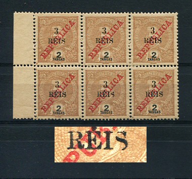 1914 - Afinsa nº 299. D. Carlos I com sobretaxa e sobrecarga REPUBLICA. Selos de 3r/2T EM BLOCO DE 6. Novos sem goma. Selo na posição nº 5 com ''S'' PARTIDO. NÃO CATALOGADO. Em boas condições.