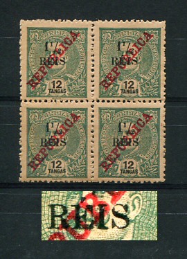 1914 - Afinsa nº 297. D. Carlos I com sobretaxa e sobrecarga REPUBLICA. Selos de 1 1/2r/12T EM QUADRA. Novos sem goma. 1º selo com ''E'' PARTIDO. NÃO CATALOGADO. Em boas condições.
