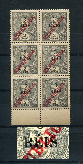 1914 - Afinsa nº 302. D. Carlos I com sobretaxa e sobrecarga REPUBLICA. Selos de 3r/2R EM BLOCO DE 6. Novos com goma irregular como usual. Selo do canto inferior esquerdo com ''S'' PARTIDO. NÃO CATALOGADO. Em boas condições.