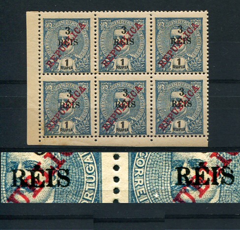 1914 - Afinsa nº 301. D. Carlos I com sobretaxa e sobrecarga REPUBLICA. Selos de 3r/1R EM BLOCO DE 6. Novos com goma irregular como usual. Último selo com ''S'' PARTIDO. NÃO CATALOGADO. Em boas condições.