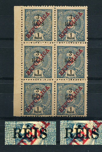 1914 - Afinsa nº 301. D. Carlos I com sobretaxa e sobrecarga REPUBLICA. Selos de 3r/1R EM BLOCO DE 6. Novos com goma irregular como usual. Penúltimo selo com ''S'' DE TIPO DIFERENTE. NÃO CATALOGADO. Em boas condições.