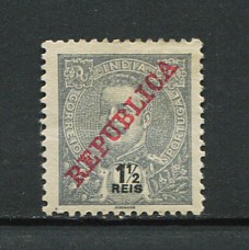 1911 - Afinsa nº 201. D. Carlos I com sobrecarga REPUBLICA. Selo de 1 1/2r novo com charneira (*) e goma original. ARDÓSIA. Em boas condições.