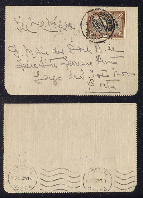 1928 - Carta/bilhete de Guimarães para Porto. Selo Independência 40c. Afinsa n. 444.