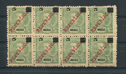 1912 - Afinsa nº 114. D. Carlos I com sobretaxa. Selos de 5r/15r EM BLOCO DE 8. Novos sem charneira (**) e com goma original. Em boas condições.