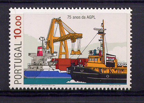 1983 - Afinsa nº 1598. BAIXO CUSTO. Porto de Lisboa. Série nova sem charneira. Goma Original. Em boas condições.