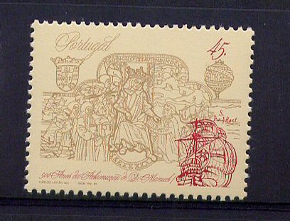 1995 - Afinsa nº 2294. BAIXO CUSTO. D. Manuel I. Série nova sem charneira. Goma Original. Em boas condições.