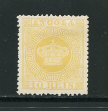 1870 - Afinsa nº 2. Tipo Coroa. Reimpressão de 1885. 10 reis sem goma como emitidos. Em boas condições.