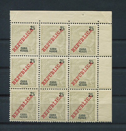 1911 - Afinsa nº 86. D. Carlos I com REPUBLICA. Selos de 2 1/2r EM BLOCO DE 9. Novos sem charneira (**) e com goma original. Em boas condições.
