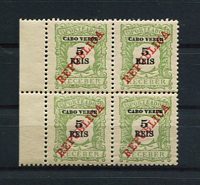 1911 - Porteado. Afinsa nº 11. Emissão regular com sobrecarga REPUBLICA. Selos de 5r EM QUADRA. Novos sem charneira (**) e com goma original. Em boas condições.