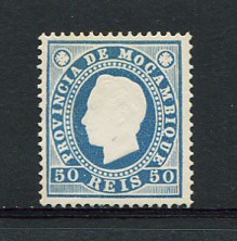 1886 - Afinsa nº 20. D. Luis I. Reimpressão de 1905. 50 reis sem goma. Em boas condições.