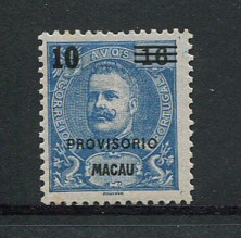 1899 - Afinsa nº 92. D. Carlos I com sobrecarga. Selo de 10a/16a novo COM CHARNEIRA (*) e goma original. Em boas condições.