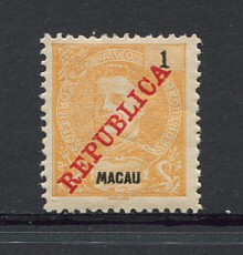 1911 - Afinsa nº 150. D. Carlos I com sobrecarga REPUBLICA. Selo de 1a novo COM CHARNEIRA (*) e goma original. Em boas condições.