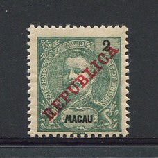 1911 - Afinsa nº 151. D. Carlos I com sobrecarga REPUBLICA. Selo de 2a novo COM CHARNEIRA (*) e goma original. Em boas condições.