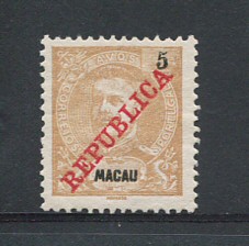 1911 - Afinsa nº 154. D. Carlos I com sobrecarga REPUBLICA. Selo de 5a novo sem goma. Em boas condições.