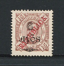1913 - Afinsa nº 173. D. Carlos I com sobrecarga local REPUBLICA. Selo de 6a/15r novo sem goma como emitido. Em boas condições.