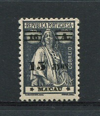 1931 - Afinsa nº 266. Ceres com sobretaxa. Selo de 15a/16a novo, COM CHARNEIRA (*) e goma original. Estrelas: III-IV (posição normal). Em boas condições.
