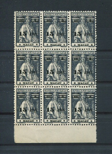1931 - Afinsa nº 266. Ceres com sobretaxa. Selos de 15a/16a EM BLOCO 9. Novos SEM CHARNEIRA (**) e com goma original. Todos os selos com estrelas III-IV (posição normal). Em boas condições.