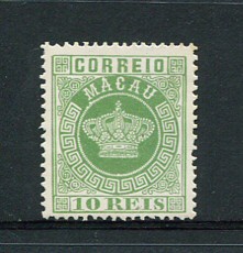1885 - Afinsa nº 16. Tipo Coroa. Reimpressão de 1885. 10 reis sem goma como emitido. Em boas condições.
