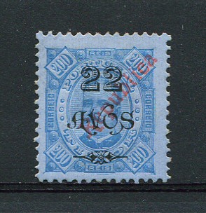 1913 - Afinsa nº 143. D. Carlos I com sobrecarga local REPUBLICA. Selo de 22a/200r novo sem goma como emitido. Em boas condições.