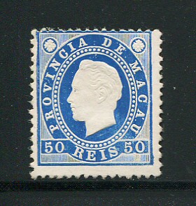 1888 - Afinsa nº 37. D. Luis I. Selo de 50 reis novo sem goma como emitido. Denteado 12 1/2. Em boas condições.