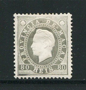 1888 - Afinsa nº 38. D. Luis I. Selo de 80 reis novo com charneira (*) e goma original. Denteado 12 1/2. Em boas condições.