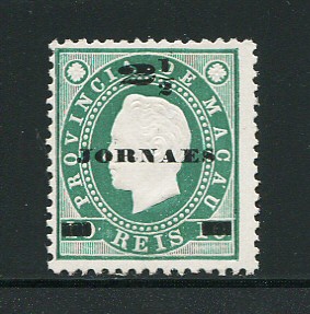 1892 - Afinsa nº 42. D. Luis I com sobretaxa. Selo de 2 1/2r/10r novo sem goma como emitido. Denteado 12 1/2. Em boas condições.