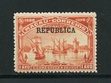 1913 - Afinsa nº 203. 4º Centenário ... para índia. Selo de 1a novo COM CHARNEIRA (*) e goma original. Em boas condições.