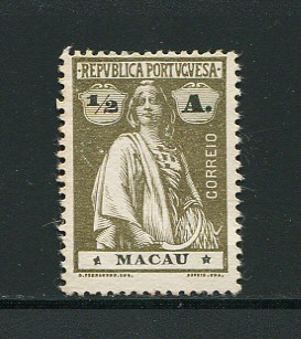 1913 - Afinsa nº 210. Ceres. Selo de 1/2a novo sem goma. Papel esmalte. Estrelas: I-I (posição normal). Em boas condições.
