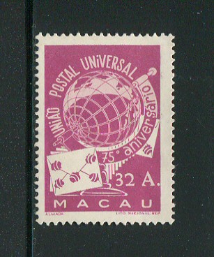 1949 - Afinsa nº 340. UPU. Selo de 32a novo, sem goma. Em boas condições.