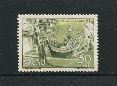 1950 - Afinsa nº 347. Motivos locais. Selo de 50a novo sem goma. Em boas condições.