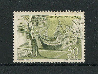 1950 - Afinsa nº 347. Motivos locais. Selo de 50a usado. Em boas condições.