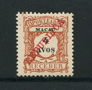1911 - Porteado. Afinsa nº 15. Emissão regular com sobrecarga REPUBLICA. Selo de 4a novo sem goma. Papel pontinhado (TIJOLO). Em boas condições.