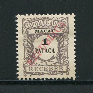 1914 - Porteado. Afinsa nº 33. Com sobrecarga local REPUBLICA. Selo de 1 pataca novo sem goma como emitido. Em boas condições.