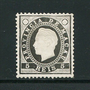 1888 - Afinsa nº 32. D. Luis I. Selo de 5 reis novo sem goma como usual. Em boas condições.