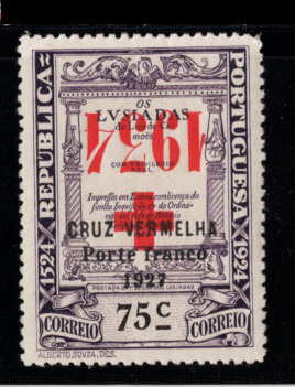 Cruz Vermelha - 1934 - nº 50. ERRO: SOBRECARGA INVERTIDA. Novo com charneira (*). Em boas condições.