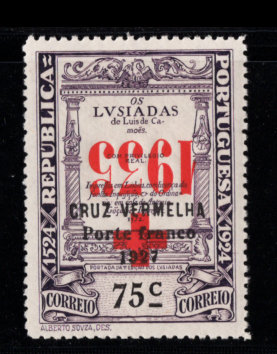 Cruz Vermelha - 1935 - nº 56. ERRO: SOBRECARGA INVERTIDA. Novo com charneira (*). Em boas condições.